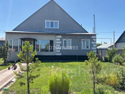 Отдельный дом · 4 комнаты · 200 м² · 8.33 сот., Мукагали Макатаев 32 — Мустафа Шокай за 45 млн ₸ в Караоткеле
