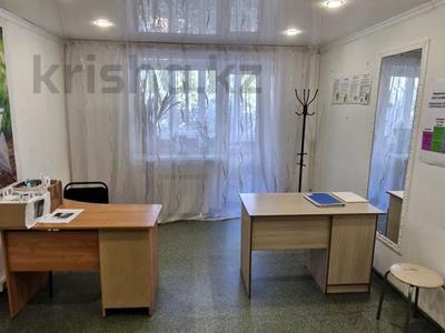 Аренда коммерческой недвижимости в Северо-Казахстанской обл.: Свободное назначение, офисы, салоны красоты, образование, кабинеты и рабочие места, студии · 20 м² за 100 000 〒 Свободное назначение, офисы, салоны красоты, образование, кабинеты и рабочие места, студии · 20 м² за 100 000 〒 в Петропавловске