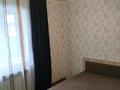Жеке үй · 10 бөлме · 160 м² · 5 жүзд., Иссык кульская 3а — Сейфуллина ниже Рыскулова, бағасы: 75 млн ₸ в Алматы, Турксибский р-н — фото 22