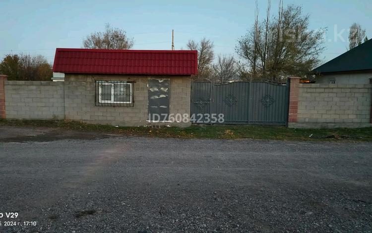 Жер телімі · 10 сотық, Арман ауылы восточная 58, бағасы: 10 млн ₸ в Алатау, п. Арман — фото 2