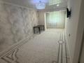 2-бөлмелі пәтер · 55 м² · 1/9 қабат, 7-й мкр 22, бағасы: 17.5 млн ₸ в Актау — фото 6