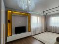 2-бөлмелі пәтер · 46.1 м² · 11/16 қабат, ​Туркия 1280/2, бағасы: 27.8 млн ₸ в Шымкенте — фото 2