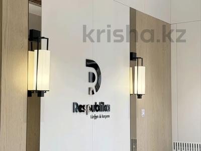 Продажа квартир в Астане: 3-комнатная квартира · 70.6 м² · 6/12 этаж, Сагынак д 24 за 48.5 млн 〒 3-комнатная квартира · 70.6 м² · 6/12 этаж, Сагынак д 24 за 48.5 млн 〒 в Астане, Нура р-н