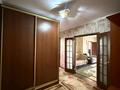 2-бөлмелі пәтер · 60 м² · 5/9 қабат, Малика Габдуллина 12/1, бағасы: 29.9 млн ₸ в Астане, р-н Байконур — фото 23
