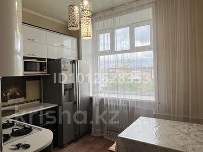2-бөлмелі пәтер · 54.3 м² · 5/5 қабат, Бухар Жырау 38а, бағасы: 28 млн ₸ в Караганде, Казыбек би р-н
