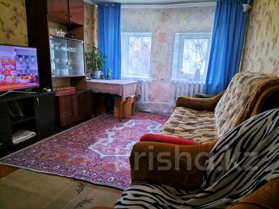 Отдельный дом • 3 комнаты • 80 м² • 7 сот., Пер.шоссейный 2 за 11 млн 〒 в Меновном