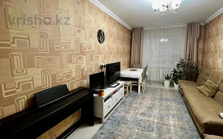2-комнатная квартира · 63 м² · 3/9 этаж, Максут Нарикбаев 9 за 33.5 млн ₸ в Астане, Нура р-н — фото 2