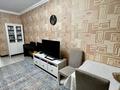 2-комнатная квартира · 63 м² · 3/9 этаж, Максут Нарикбаев 9 за 33.5 млн ₸ в Астане, Нура р-н — фото 6