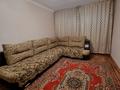 2-бөлмелі пәтер · 39 м² · 2/3 қабат, мкр Самал-1, Пр Достык — Пересечение пр.Аль-Фараби, бағасы: 300 000 ₸ в Алматы, Медеуский р-н