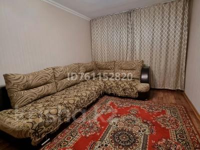 2-бөлмелі пәтер · 39 м² · 2/3 қабат, мкр Самал-1, Пр Достык — Пересечение пр.Аль-Фараби, бағасы: 300 000 ₸ в Алматы, Медеуский р-н