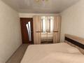 2-комнатная квартира · 50.7 м² · 5/5 этаж, Штабная 16 за 20.9 млн ₸ в Костанае — фото 9