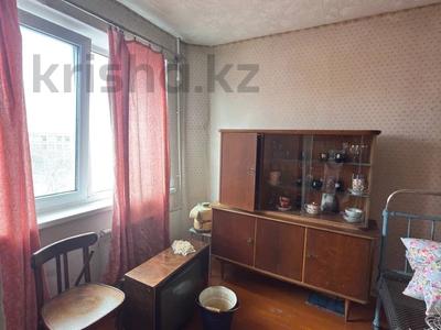 3-комнатная квартира · 57 м² · 4/5 этаж, Металлургов 10/4 за 8 млн ₸ в Темиртау