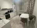 2-бөлмелі пәтер · 70 м² · 2/9 қабат, Женис 80 — 3 школа, бағасы: 35 млн ₸ в Кокшетау — фото 2
