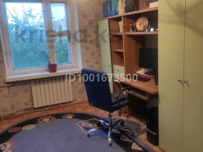 3-комнатная квартира · 70 м² · 3/5 этаж, Тулебаева 20 — ДВД, отдел охраны за 25 млн 〒 в 