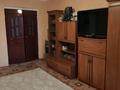 3-комнатная квартира · 59 м² · 3/5 этаж, Тулебаева 20 — ДВД, отдел охраны за 17 млн ₸ в  — фото 6