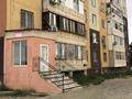 Салоны красоты · 43.2 м² за 11.3 млн ₸ в Кульсары