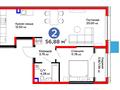 2-бөлмелі пәтер · 56.88 м², Дарабоз, Бауыржана Момышулы 11/12а, бағасы: ~ 48.3 млн ₸ в Алматы, Алатауский р-н — фото 3
