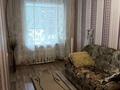 3-комнатная квартира, 62 м², 5/5 этаж, Назарбаева 157 за 15 млн 〒 в Павлодаре — фото 5