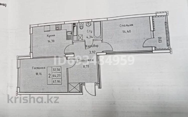2-комнатная квартира, 67.2 м², 4/7 этаж, Абикена Бектурова 9 за 32 млн 〒 в Астане, Есильский р-н — фото 2