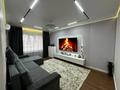 3-комнатная квартира · 80 м² · 2/8 этаж, Пр Райымбека 508 за 61 млн ₸ в Алматы, Ауэзовский р-н — фото 12