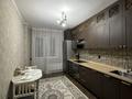 1-комнатная квартира · 45 м² · 5/10 этаж, Таскескен 17 А,Б за 14 000 ₸ в Астане, Алматы р-н — фото 5