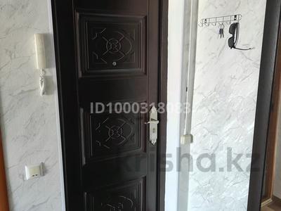 Продажа квартир в Кызылординской обл.: 3-комнатная квартира · 60 м² · 5/5 этаж, Усербаева 67 за 13 млн 〒 3-комнатная квартира · 60 м² · 5/5 этаж, Усербаева 67 за 13 млн 〒 в
