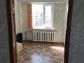 3-комнатная квартира · 60 м² · 5/5 этаж, Усербаева 67 за 12 млн ₸ в  — фото 6