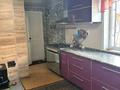 Отдельный дом · 4 комнаты · 120 м² · 15 сот., Лесозаготовительная за 37 млн ₸ в Семее — фото 17