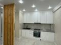 2-комнатная квартира · 60 м² · 3/7 этаж, мкр Кайрат 330к3 за 39 млн ₸ в Алматы, Турксибский р-н — фото 4