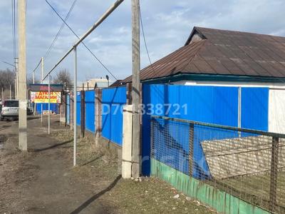 Продажа коммерческой недвижимости в Алматинской обл.: Свободное назначение, офисы, магазины и бутики, склады, общепит, салоны красоты, медцентры и аптеки, образование, развлечения · 120 м² за 64 млн 〒 Свободное назначение, офисы, магазины и бутики, склады, общепит, салоны красоты, медцентры и аптеки, образование, развлечения · 120 м² за 64 млн 〒 в Казцик