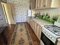 1-комнатная квартира · 37 м² · 2/5 этаж, мкр Кунаева — Рядом СОШ 44 за 130 000 ₸ в Уральске — фото 6
