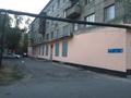Еркін · 530 м², бағасы: 895 700 ₸ в Шымкенте — фото 3