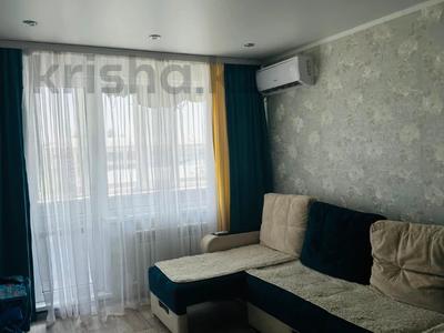 2-комнатная квартира · 45.2 м² · 5/5 этаж, Гагарина за 15 млн 〒 в Уральске