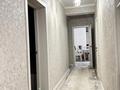 2-комнатная квартира · 68.7 м² · 3/10 этаж, мкр Нурсат 215 — Остановка роддом, рядом GRAMAD за 31 млн ₸ в Шымкенте, Каратауский р-н — фото 11
