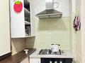 2-комнатная квартира · 68.7 м² · 3/10 этаж, мкр Нурсат 215 — Остановка роддом, рядом GRAMAD за 31 млн ₸ в Шымкенте, Каратауский р-н — фото 5