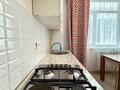 1-бөлмелі пәтер · 56 м² · 5/5 қабат, Акжарма 10, бағасы: 25.5 млн ₸ в Атырау — фото 4