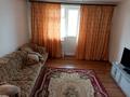 1-бөлмелі пәтер · 53.5 м² · 7/9 қабат, 4 переулок Капал 2 — 5 школа перекрёсток Абая улицы с Капал, бағасы: 20 млн ₸ в Таразе — фото 6