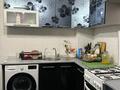 3-комнатная квартира · 75 м² · 5/8 этаж, Райымбека 508 за 42.5 млн ₸ в Алматы, Ауэзовский р-н — фото 37