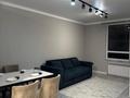 2-комнатная квартира · 45 м² · 4 этаж, Утепова 31 за 17 990 ₸ в Алматы, Бостандыкский р-н — фото 6
