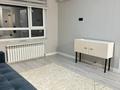 2-комнатная квартира · 45 м² · 4 этаж, Утепова 31 за 17 990 ₸ в Алматы, Бостандыкский р-н — фото 8