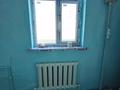 Часть дома · 3 комнаты · 100 м² · 8 сот., мкр. Алмагуль, Аккыстау кошеси коше — Аманшин аккыстау за 12.6 млн 〒 в Атырау — фото 4