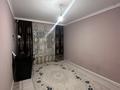 3-бөлмелі пәтер · 88.4 м² · 9/9 қабат, тауелсиздик, бағасы: 28 млн ₸ в Актобе — фото 4