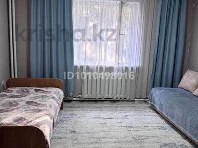 1-бөлмелі пәтер · 19 м² · 1/2 қабат, мкр Теректы, Белқараған 3 — Жибек жолы базары, бағасы: 130 000 ₸ в Алматы, Алатауский р-н