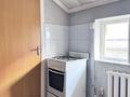 1-бөлмелі пәтер · 19 м² · 2/2 қабат, Теректі ш/а., Белқараған 3 — Жибек жолы базары, бағасы: 130 000 ₸ в Алматы, Алатауский р-н — фото 8