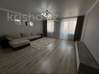 4-комнатная квартира · 131.3 м² · 5/6 этаж, Юбилейный мкр. 21 за 62 млн ₸ в Костанае