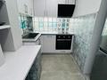 7-комнатная квартира · 236 м² · 32 этаж, Аль-фараби — Эксклюзивный вариант за 270 млн ₸ в Алматы, Медеуский р-н — фото 10