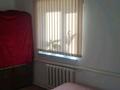Отдельный дом · 4 комнаты · 120 м² · 9 сот., Балдаурен 2 — Надежда магазин, не далеко от трассы за 14 млн ₸ в Карасу — фото 3