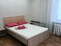 1-комнатная квартира · 35 м² · 3/5 этаж, Торайгырова 65 — Дюсенова за 2 500 ₸ в Павлодаре — фото 3