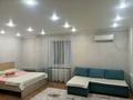 1-комнатная квартира · 35 м² · 3/5 этаж, Торайгырова 65 — Дюсенова за 2 500 ₸ в Павлодаре