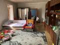 Часть дома · 3 комнаты · 63 м² · , Холодный ключ, Холодный ключ, Дружбы 3-4 — Возле 905 стройки Низ комсомольского поселка за 15 млн ₸ в Семее — фото 7